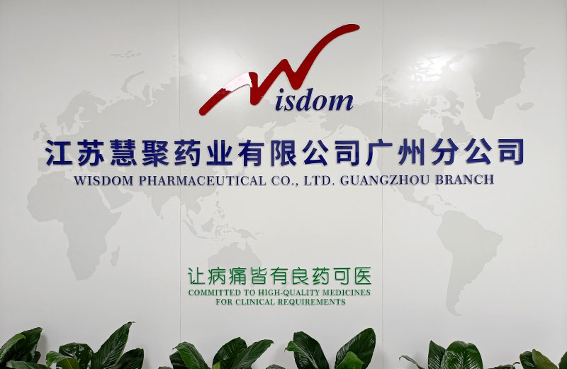 米兰官方端网站登录入口_米兰（中国）广州分公司